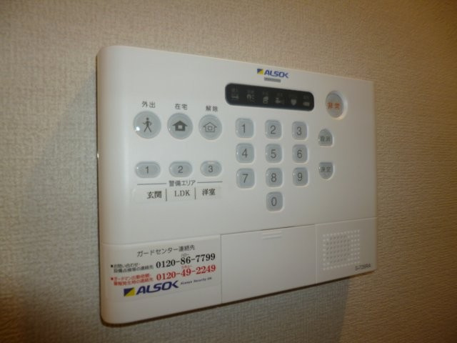 VIA-GRANDEのセキュリティ|アルソックホームセキュリティ