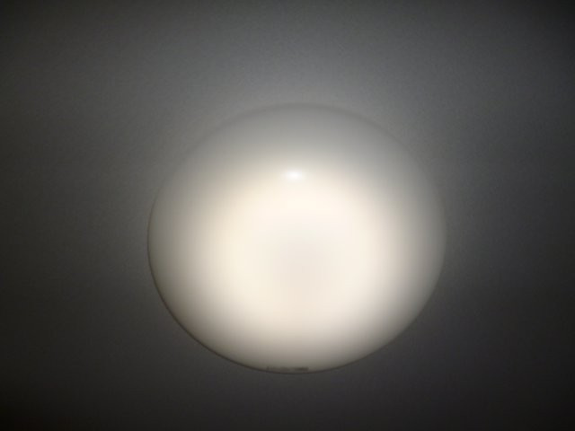 VIA-GRANDEの設備|照明