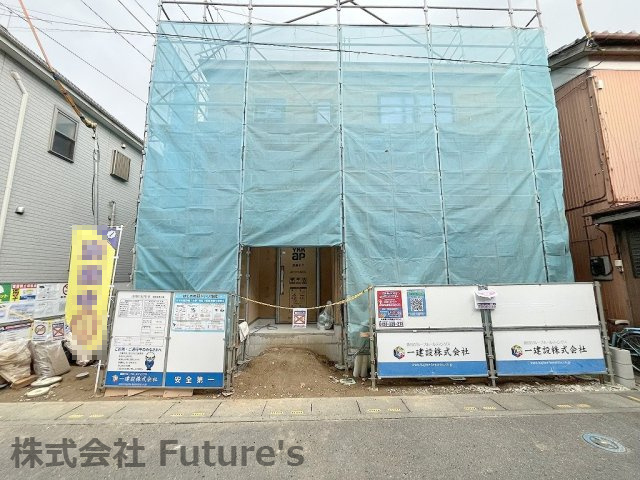 八潮市木曽根　新築戸建　全1棟の外観|現地の写真になります。