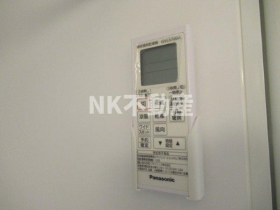 【浴室】 | ハーモニーテラス御厨中（八戸ノ里賃貸） | 浴室乾燥機です