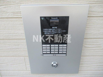 【セキュリティ】 | ハーモニーテラス御厨中（八戸ノ里賃貸） | オートロック付きです