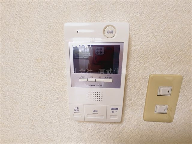 【セキュリティ】の画像