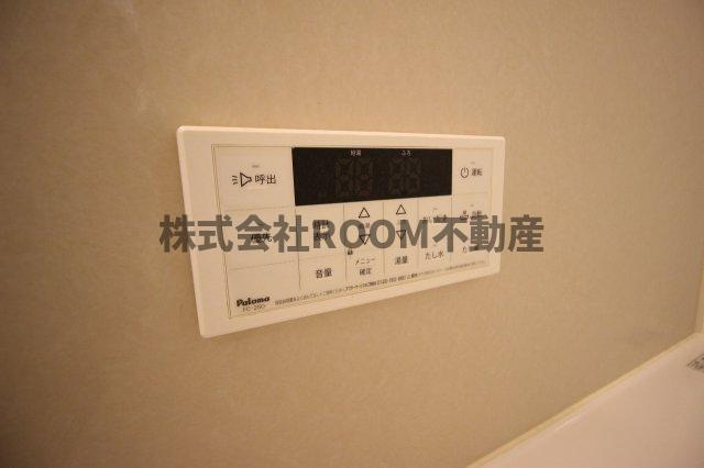 マカロンのセキュリティ