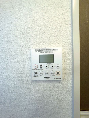 【設備】 | 燦コーポ　D