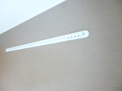 【設備】 | 燦コーポ　D