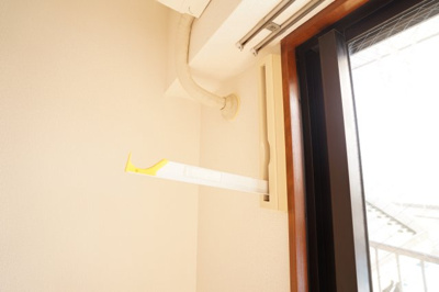 【その他】 | グランコンフォール三田 