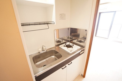 【キッチン】 | グランコンフォール三田 