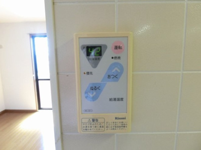 【設備】 | ドミールパーク江崎