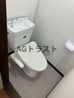 【トイレ】 | ハスミハイツ