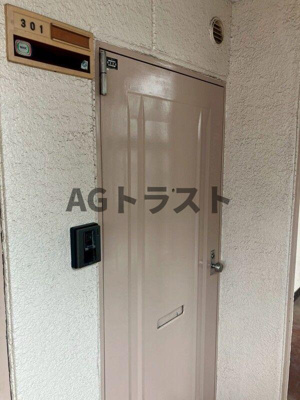 【玄関】 | ハスミハイツ