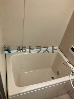【浴室】 | ハスミハイツ