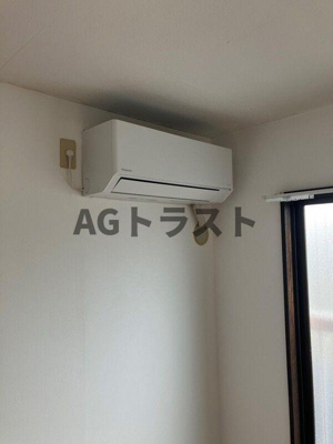 【設備】 | ハスミハイツ