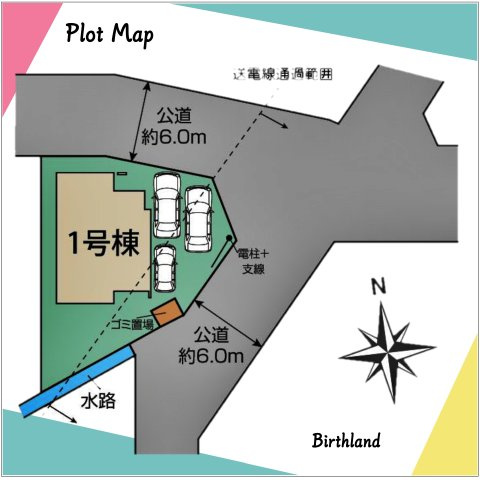 新築戸建・新築建売　福島市笹谷大谷地　笹谷小・信陵中の区画図|■土地面積：171.96㎡　■建物面積：106.20㎡　■駐車スペース3台可能