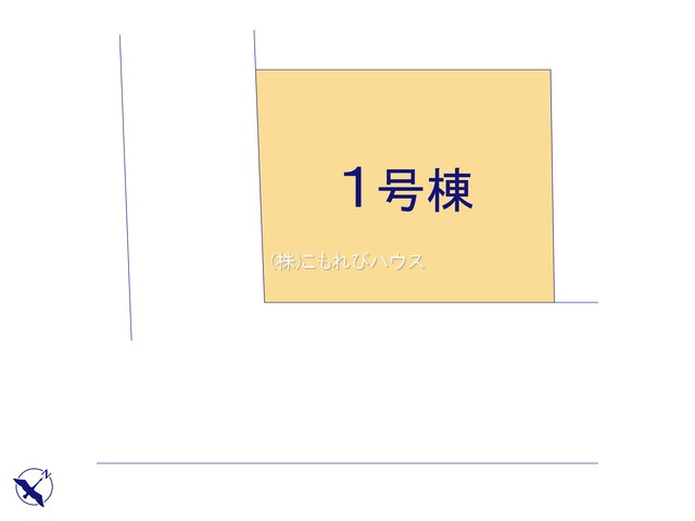 上尾市須ヶ谷　新築一戸建て　グラファーレ　01の区画図|1号棟