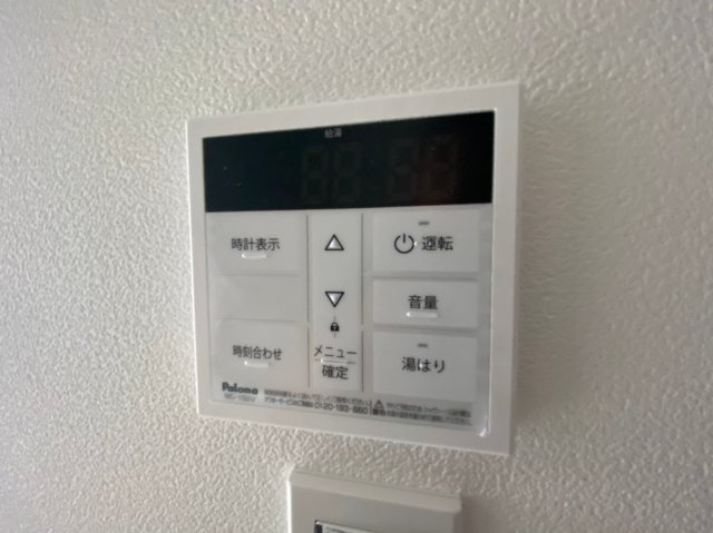エステイトＥ垂水2の設備