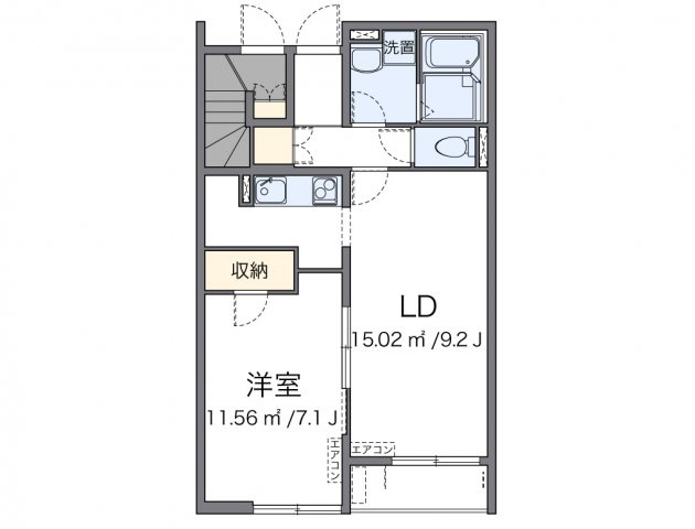神戸市北区有野町二郎のアパートの間取り|代表的な間取のため実際の間取とは異なる場合があります