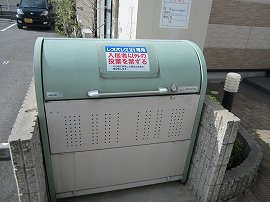 加古郡播磨町東野添２丁目のアパートのその他|ゴミステーション