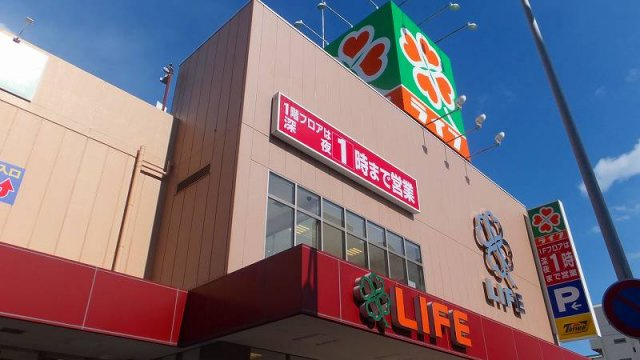 レオネクストリヴェール長田の周辺|物件から1、1ｋｍ（徒歩14分）