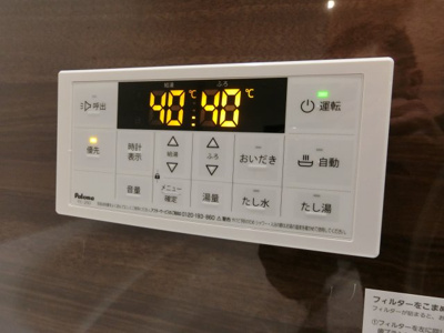 【設備】 | クラシスト堺東