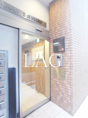 【エントランス】 | リブリ・サンヴィレッジ26 | エントランスです。