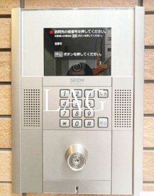 【セキュリティ】 | リブリ・サンヴィレッジ26 | オートロックです。