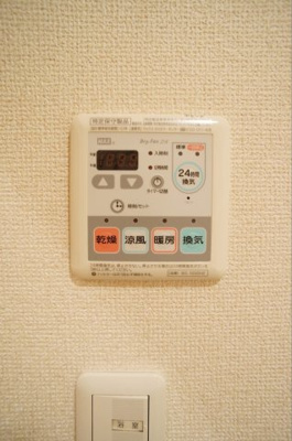 【設備】 | ファースト プレイス　ShaMaison