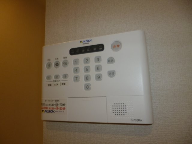 VIA-GRANDEのセキュリティ|アルソックホームセキュリティ