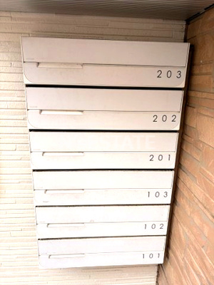 【その他共用部分】 | コートブルー須磨