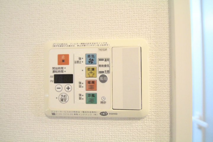 グリフィン横浜・桜木町駅前の設備