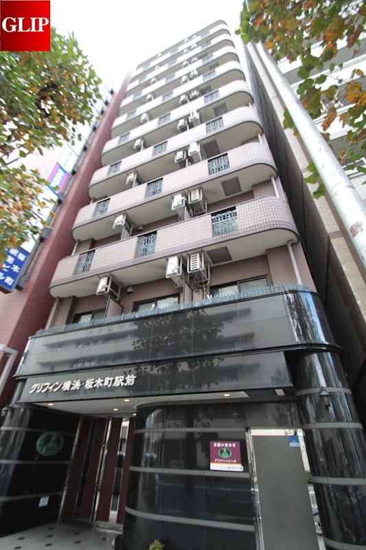 グリフィン横浜・桜木町駅前