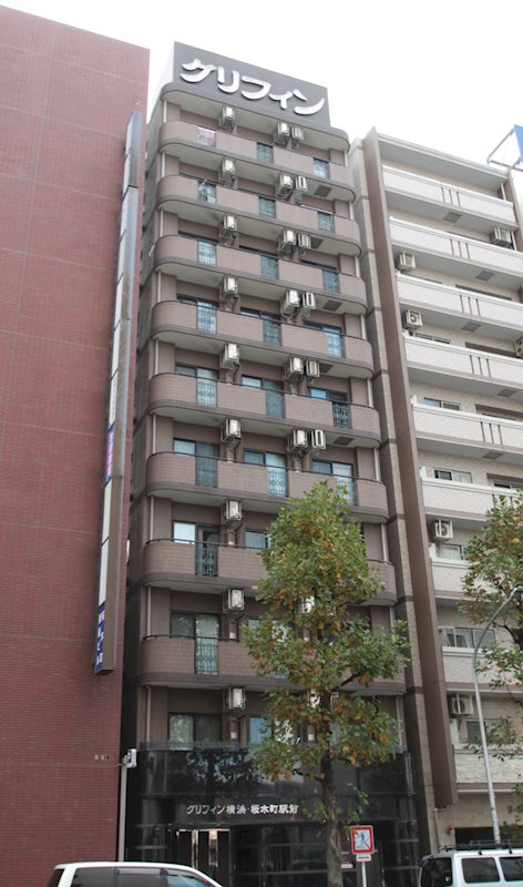 グリフィン横浜・桜木町駅前の外観