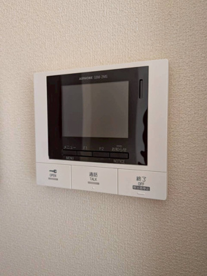 【セキュリティ】 | メゾンクレール谷在家 | ※同タイプの別のお部屋の写真です