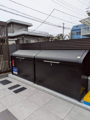 【その他】 | メゾンクレール谷在家