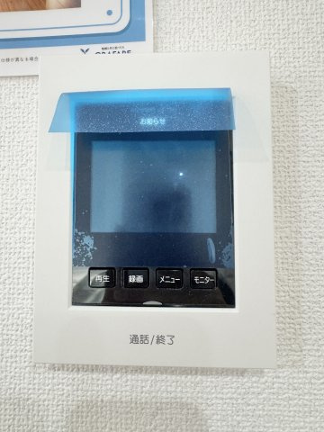 中央区雄踏町山崎の防犯設備|モニター付きインターホン！相手の顔が良く見えます！誰が来たかすぐ分かるので防犯対策にもなりますね！　