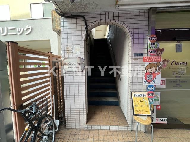 【エントランス】 | 第２５シンエイビル | 清潔なエントランスです