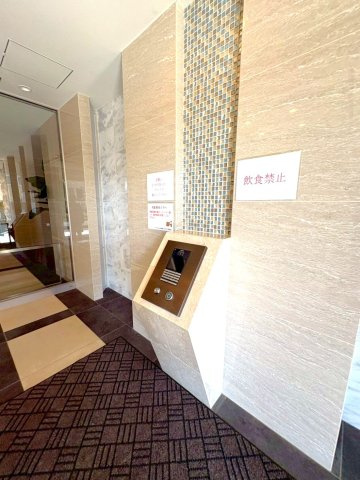 令和２年建築◆１階部分につき専用庭あり◆収納スペース充実◆プレサンスロジェ大津瀬田レイクフロントのその他共用部分|オートロック