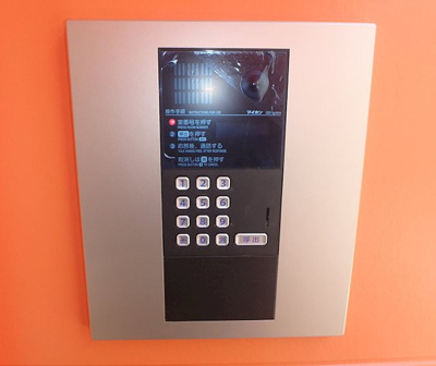 【エントランス】 | フェリスサニー