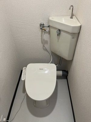 【トイレ】 | 東急ドエル宮崎台フェニックス | トイレも気になるポイント
