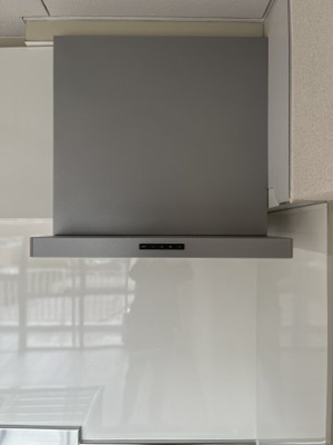 【その他】 | 東急ドエル宮崎台フェニックス