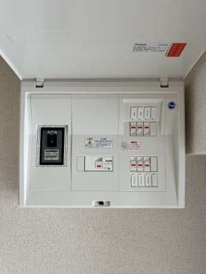 【その他】 | 東急ドエル宮崎台フェニックス