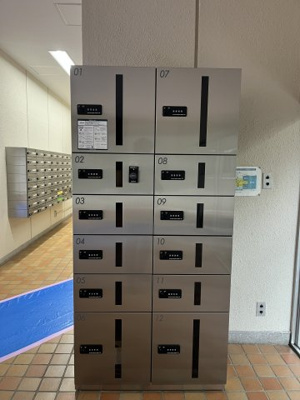 【その他共用部分】 | 東急ドエル宮崎台フェニックス