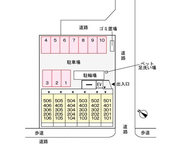 【駐車場】 | スタールミエールワッフル
