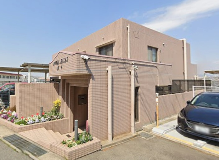 ロイアルヒルズ舞子