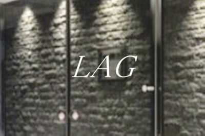 【セキュリティ】 | エストゥルース新小岩 | オートロックです。