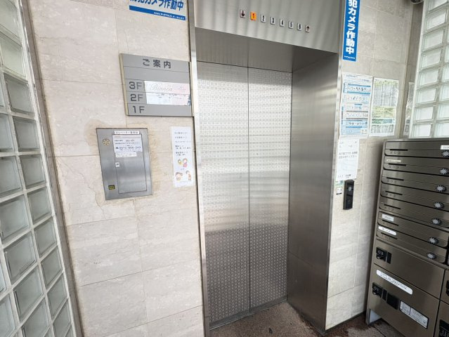 K.M BLDGのその他共用部分