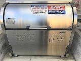 三木市大村のアパートのその他