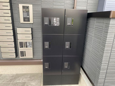 【その他共用部分】 | アルソレイユ空港通