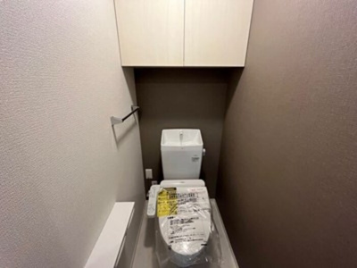 【トイレ】 | アルソレイユ空港通