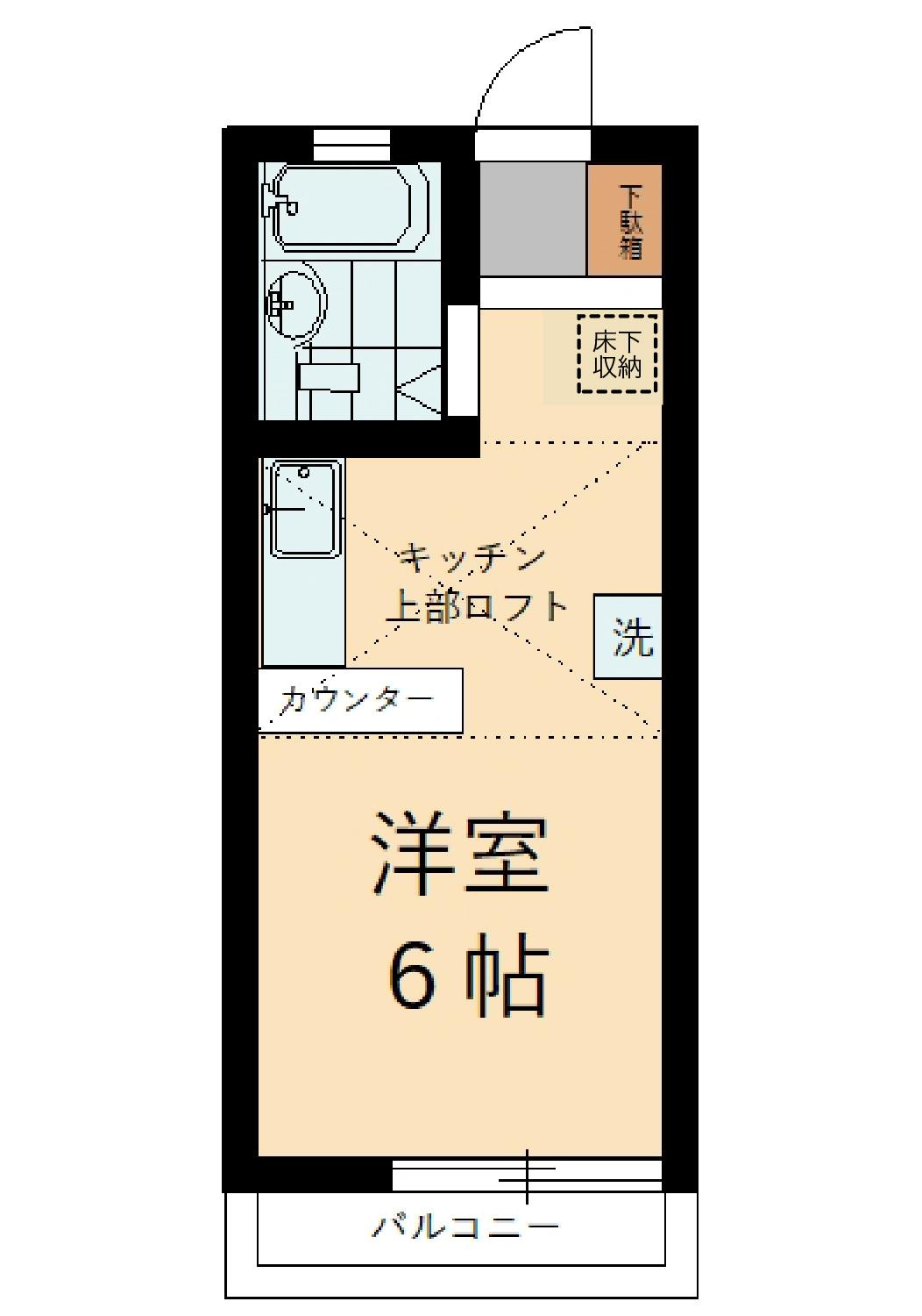 ジョイム・モリ