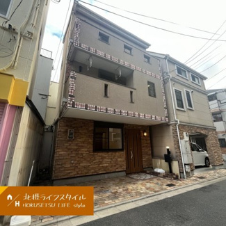 【外観】 | 外観